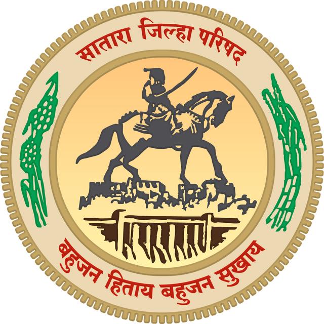 Ubitech