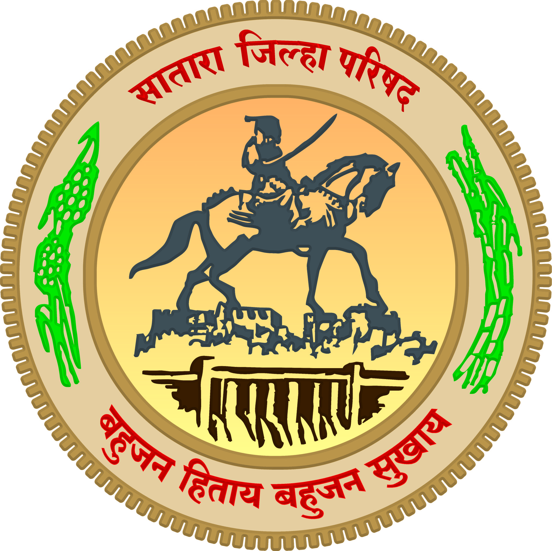 Zilla Parishad Satara logo